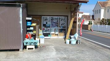 釣具屋あどうの画像1