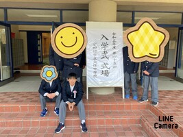 京田辺市立大住中学校の画像1