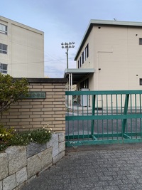 市川市立行徳小学校の画像1