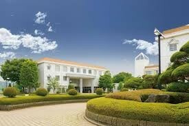 佐野日本大学短期大学の画像1