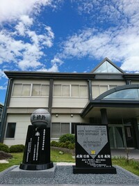 島根県立平田高等学校の画像1