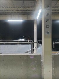 瀬戸口駅の画像1