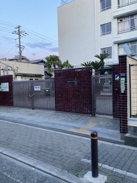 大阪市立苅田北小学校の画像1