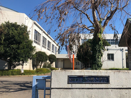 印西市立西の原小学校の画像1