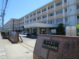 岐阜県立岐阜商業高等学校の画像1