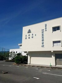 佐賀県立伊万里高等学校の画像1