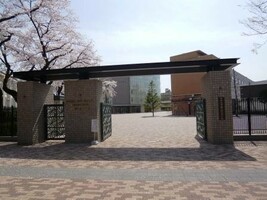 日本大学櫻丘高等学校の画像1