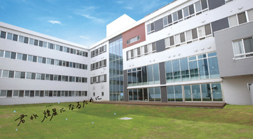 札幌北斗高等学校の画像1