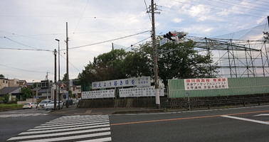 静岡県立掛川西高等学校の画像1