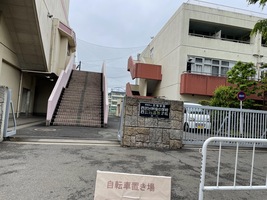 西武台新座中学校の画像1