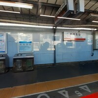 和泉鳥取駅の画像1