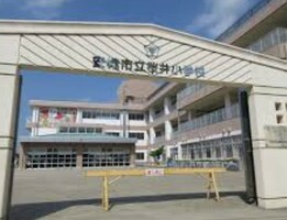 安城市立桜井小学校の画像1