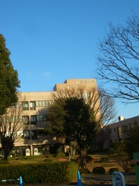 麻布大学の画像1