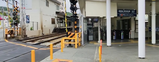 売布神社駅の画像1