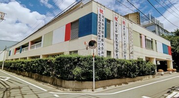 豊島学院高等学校の画像1