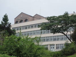 東京純心大学の画像1