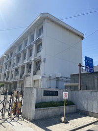 松山市立味生小学校の画像1