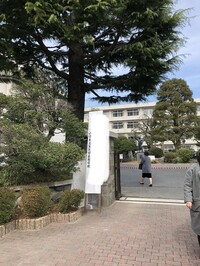 千葉県立国府台高等学校の画像1