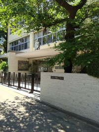 宝仙学園小学校の画像1