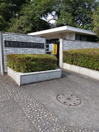 東京工業高等専門学校の画像1