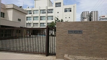 大阪市立宮原中学校の画像1