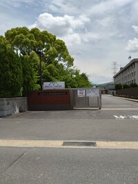 京都府立西城陽高等学校の画像1