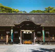 大山積神社の画像1