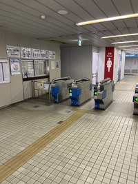 みつわ台駅の画像1