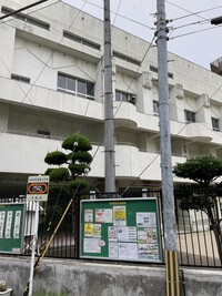 大阪市立新庄小学校の画像1