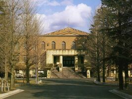 天理大学附属天理図書館の画像1